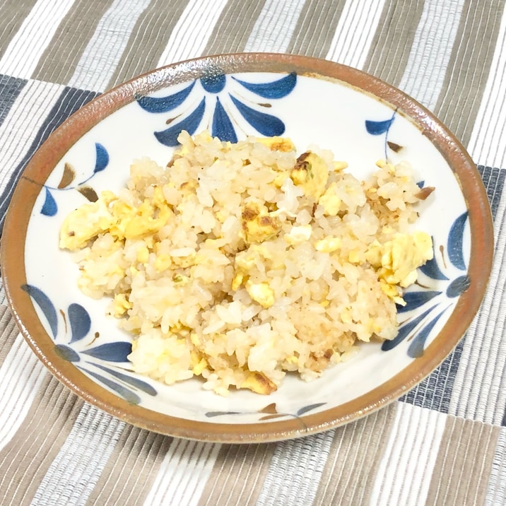 簡単⭐シンプルなチャーハン(炒飯)